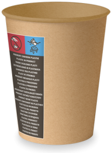 Kubek papierowy kraft, fi 80 mm, 250 ml (paczka 50 szt.) 