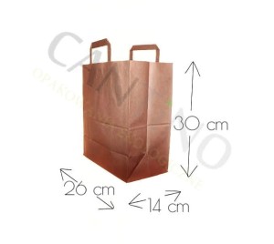 Torba papierowa, kraft - 26 x 14 x 30 cm (paczka 50 szt.)