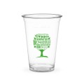 Kubek do napojów zimnych, deserów "Green Tree" ⌀ 96 mm, 450 ml